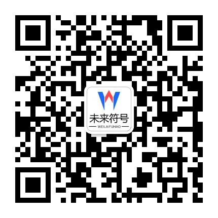 今年会.(中国)官方网站官方二维码